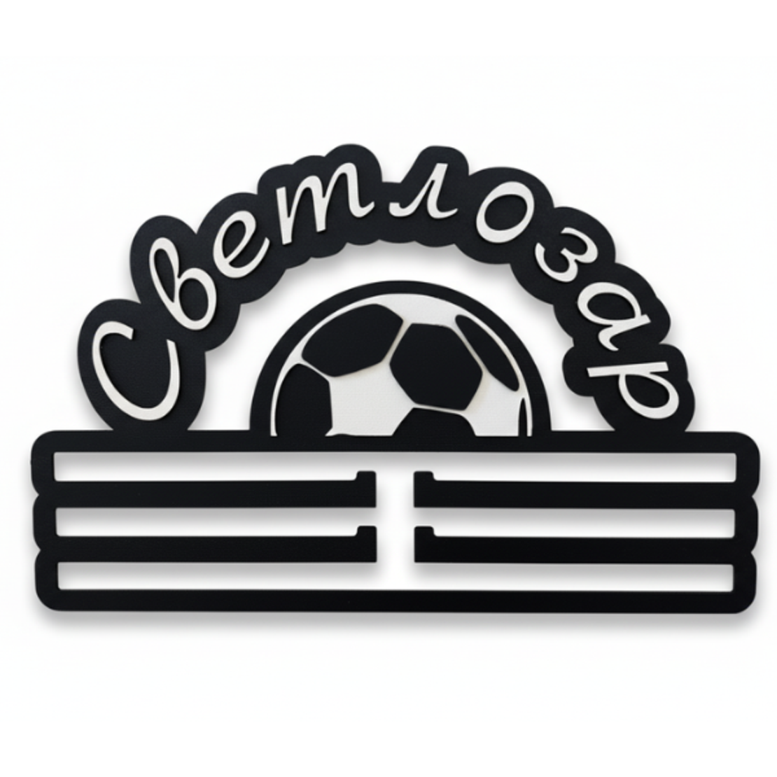 Поставка за медал 