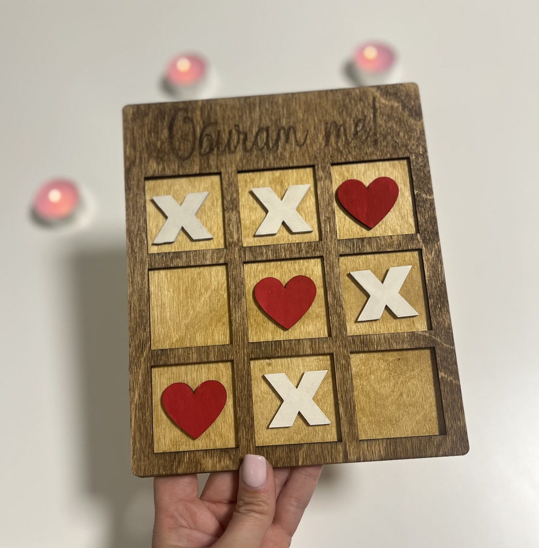 Морски шах СЪРЦА