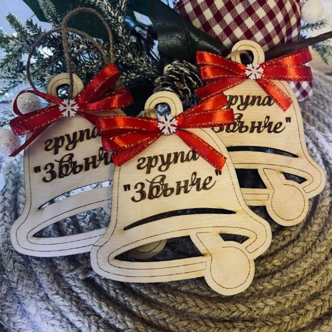 Орнамент за елха 