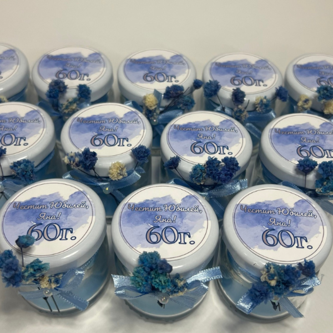 Бурканче-свещ от соев восък