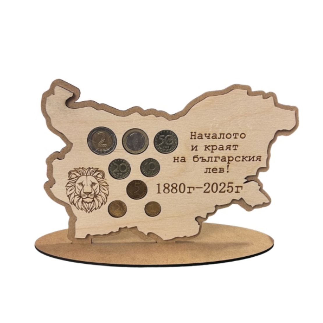 Плакет за стотинки БЪЛГАРИЯ