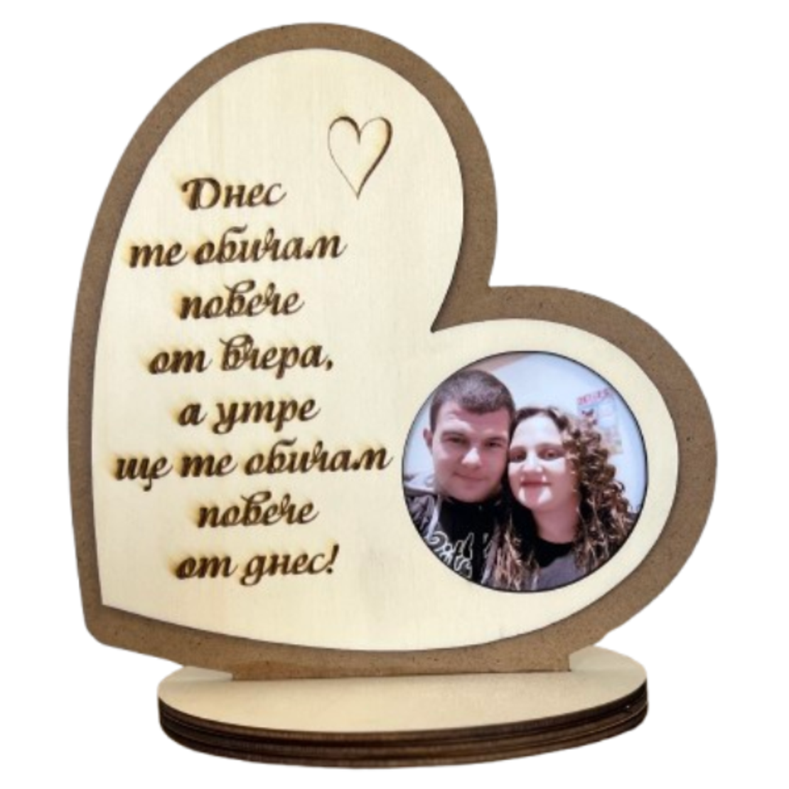 Рамка за снимка 