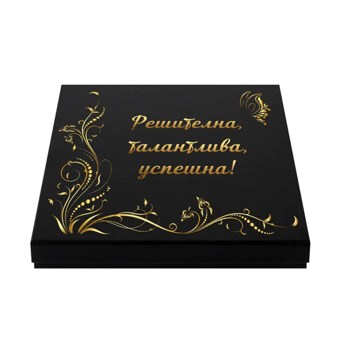 Луксозен комплект за жена с химикал и кожен тефтер