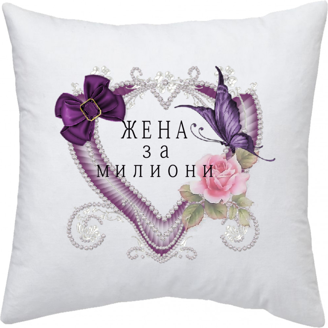 Възглавница 8-ми Март - 17