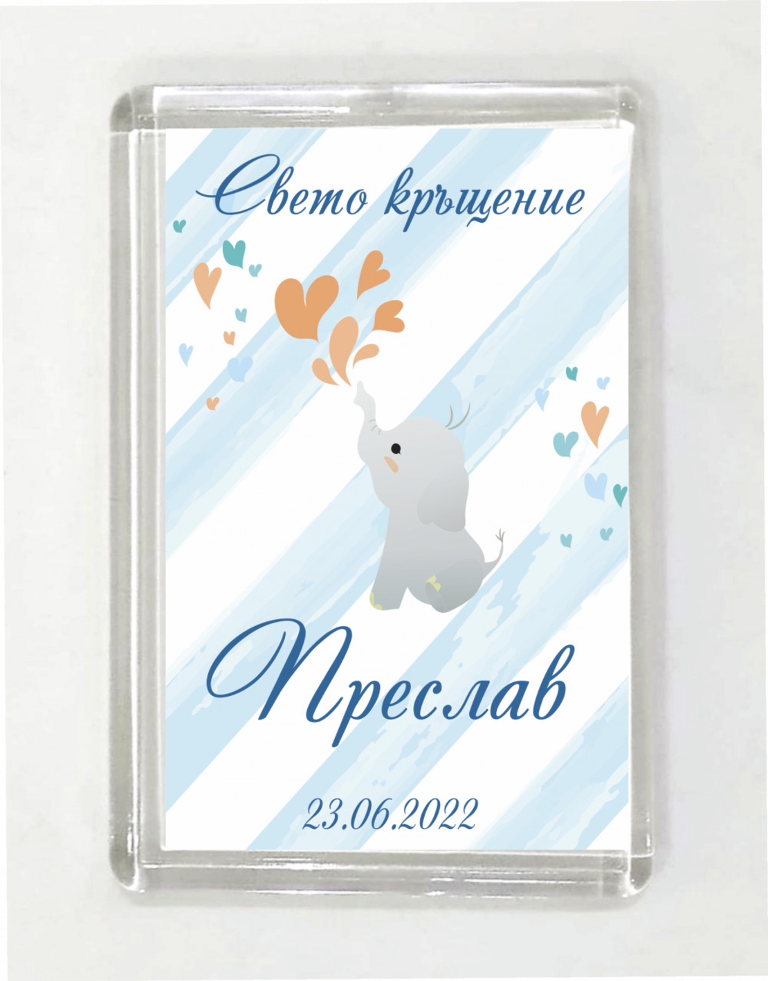 Магнит за кръщене № 36
