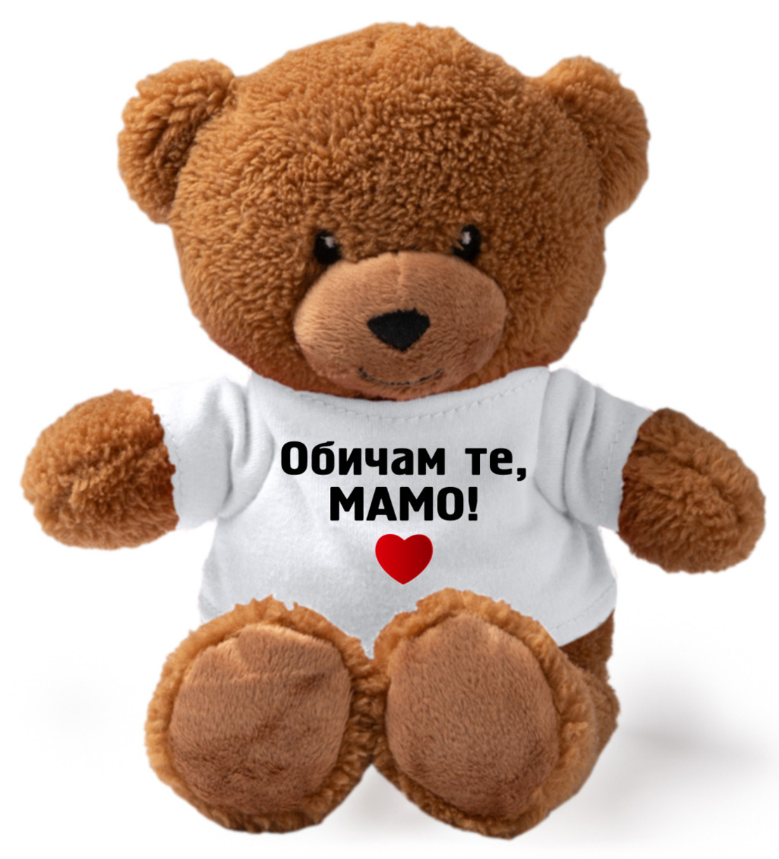 Плюшено мече - Обичам те, мамо! - средно