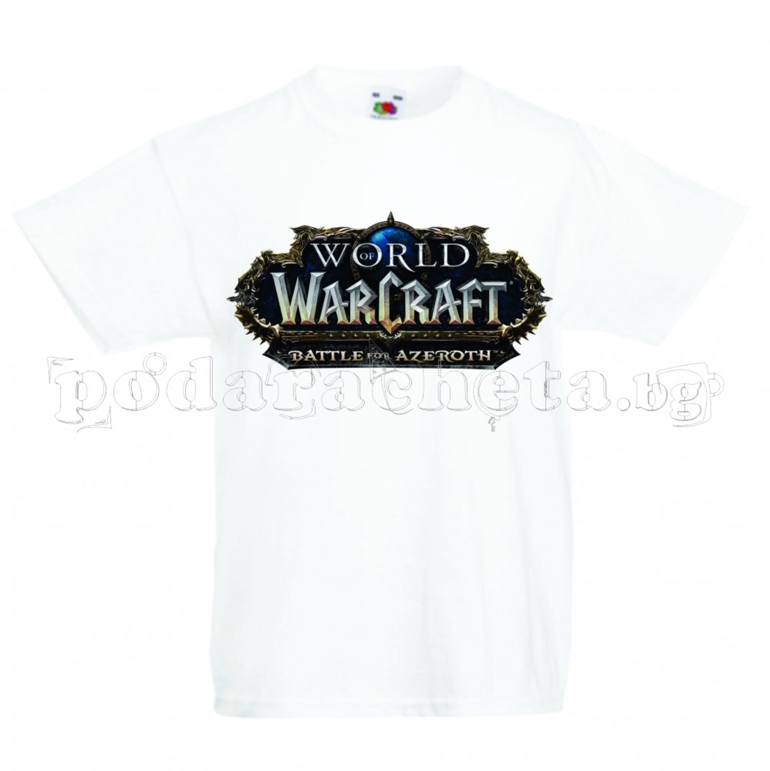 Бяла мъжка тениска - Геймърска WoW Battle For Azeroth