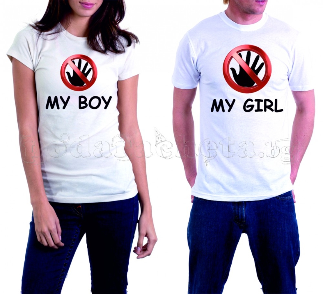 Бели тениски за двама - Hands Off - Boy and Girl