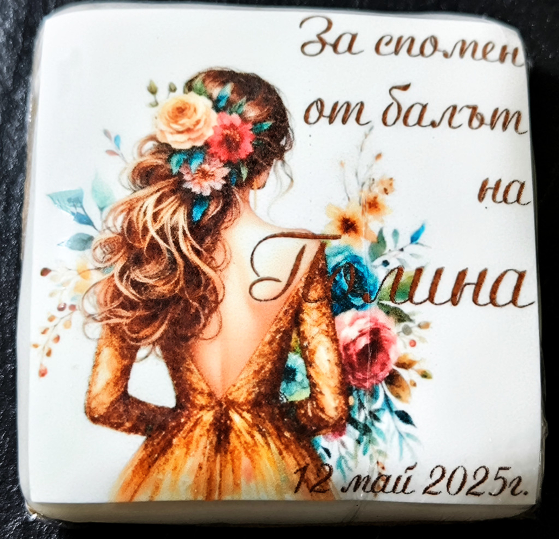 Бисквитка абитуриент 6