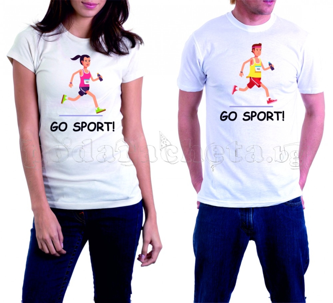 Бели тениски за двама - Go Sport!