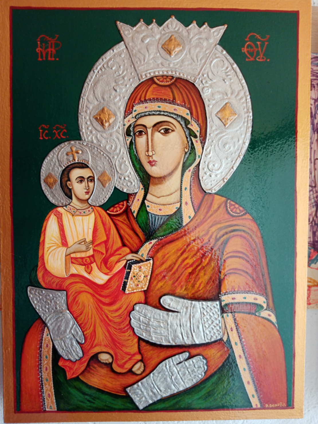 Ръчно рисувана икона Богородица Труеручица от троянският манастир - 25х35см.