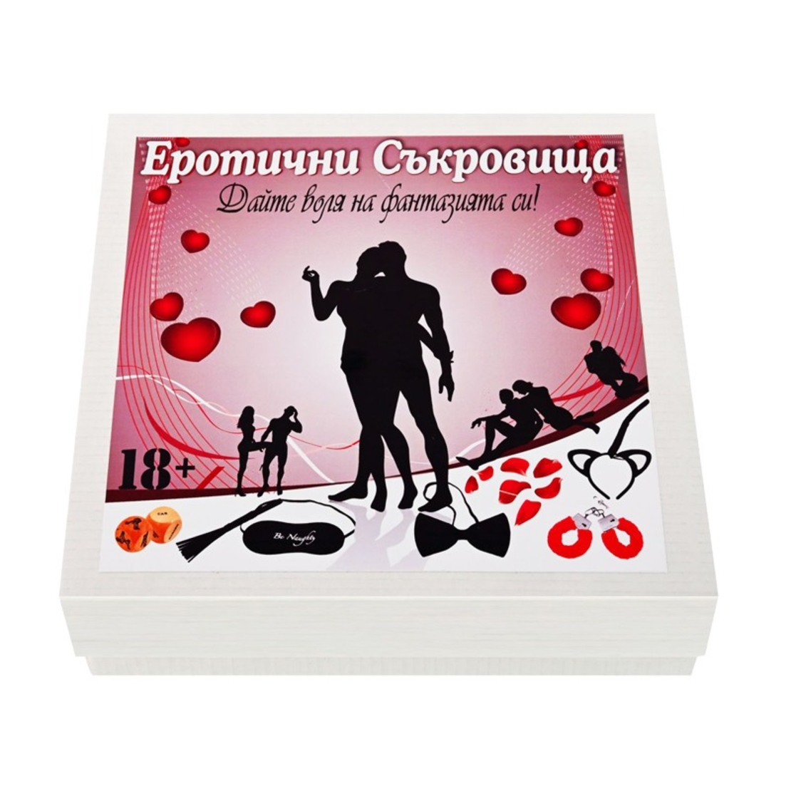 Подаръчен комплект - Еротични съкровища
