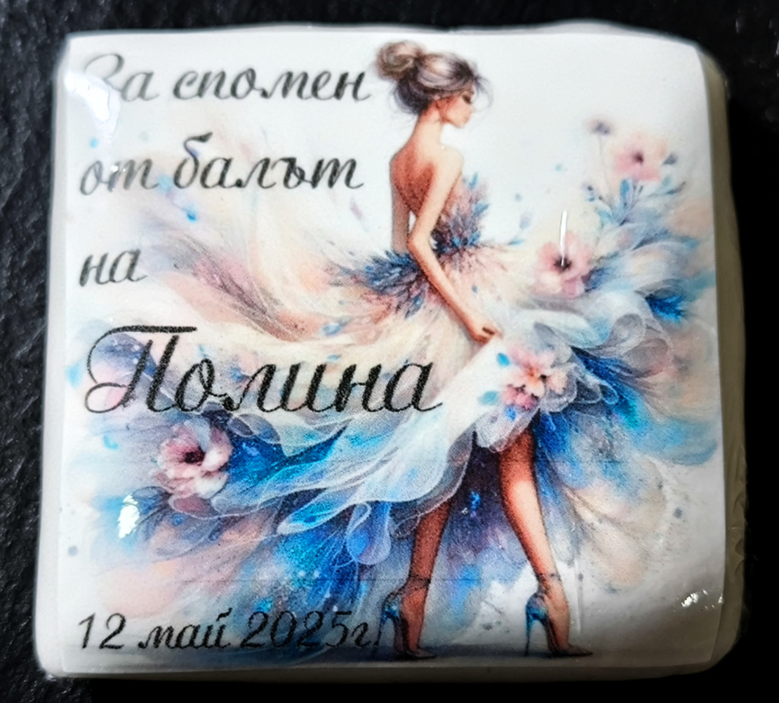 Бисквитка абитуриент 2