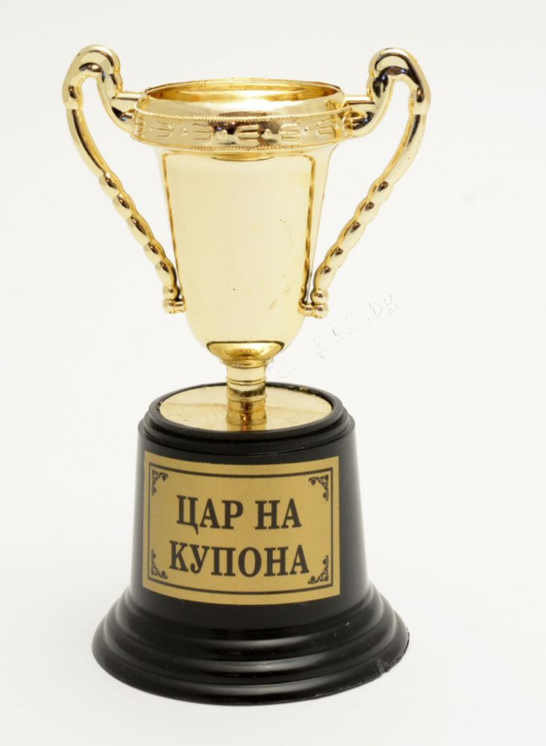Купа 