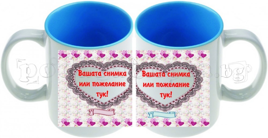 Керамична фото чаша с ваша снимка - цветя и две сърца
