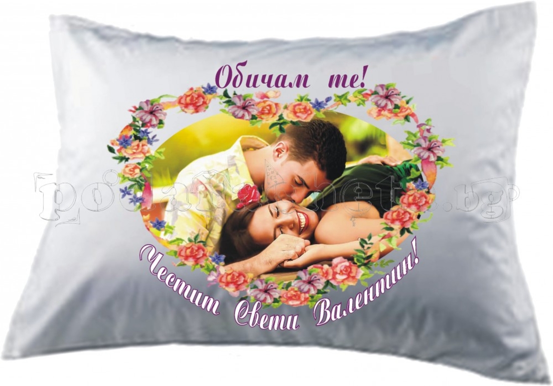 Възглавница със снимка - модел 9