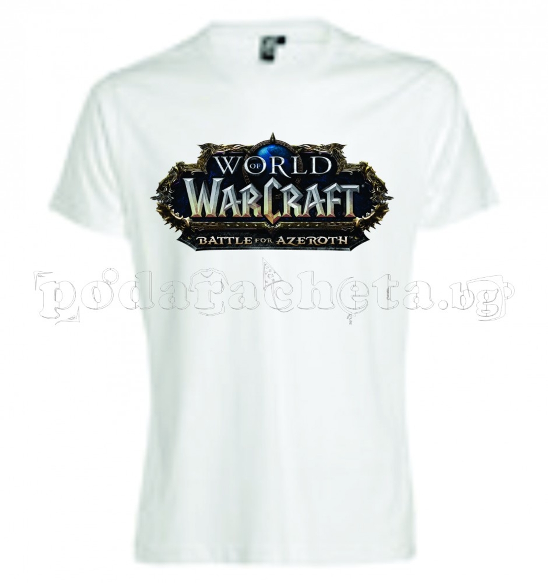 Бяла мъжка тениска - Геймърска WoW Battle For Azeroth