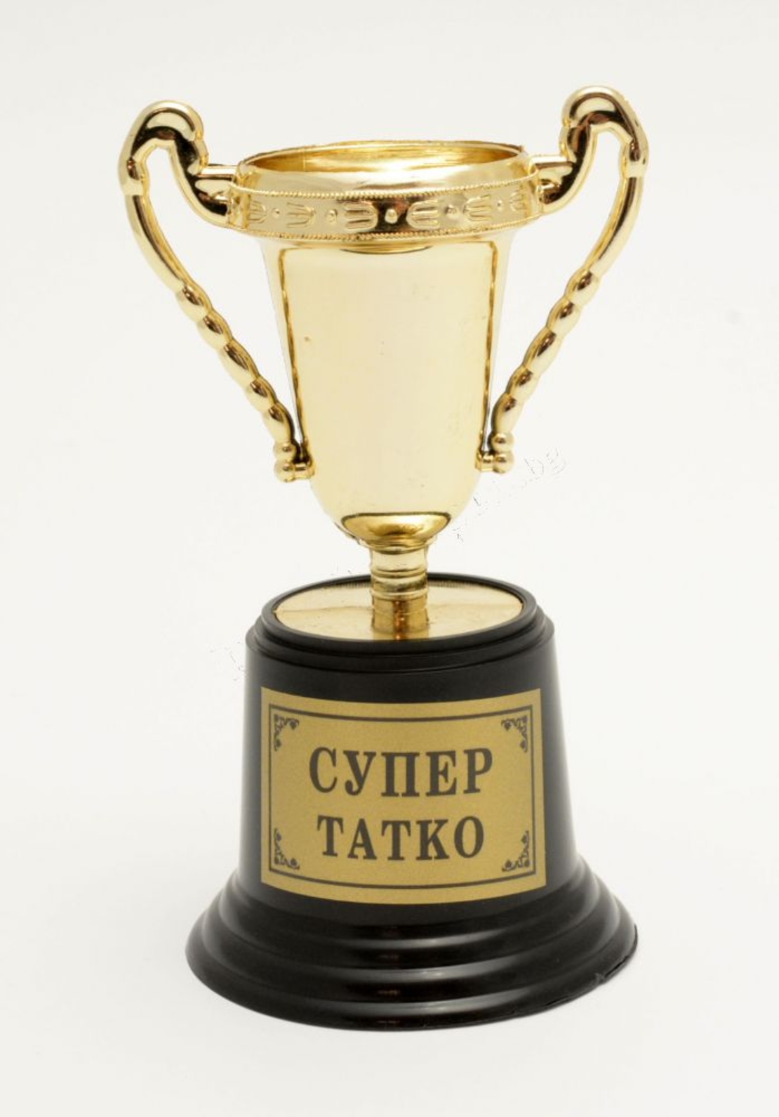 Купа 