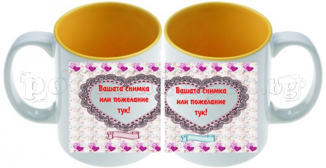 Керамична фото чаша с ваша снимка - цветя и две сърца