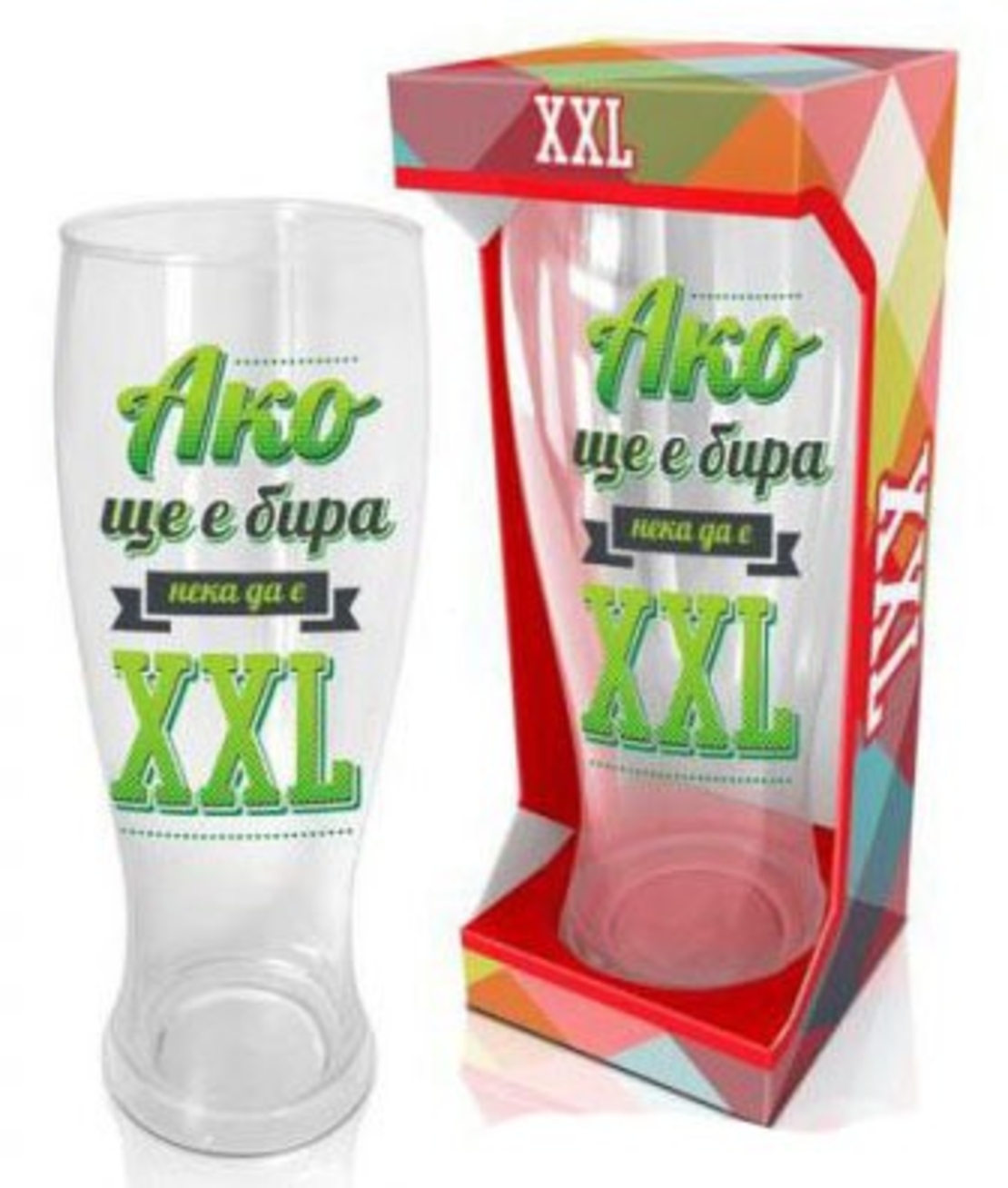 Гигантска чаша за бира XXL - 2