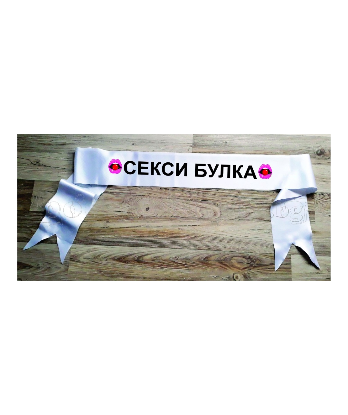 Лента 