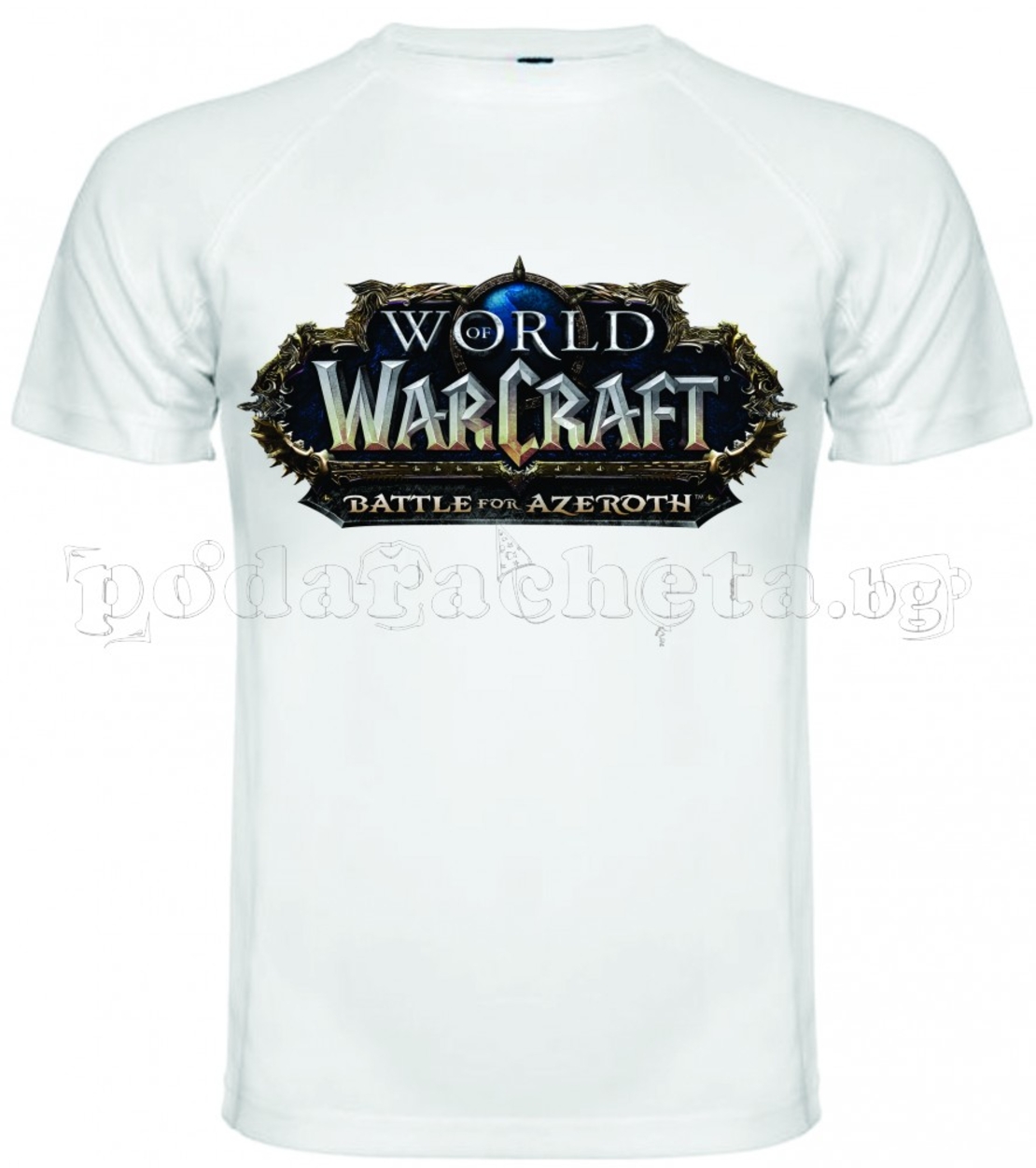 Бяла мъжка тениска - Геймърска WoW Battle For Azeroth