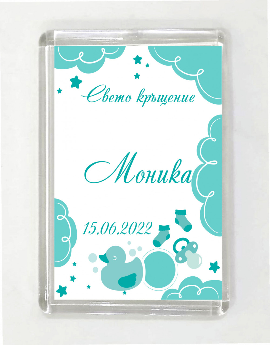 Магнит за кръщене № 42