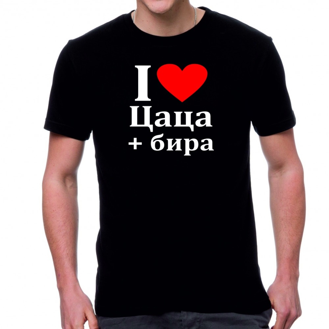 Черна мъжка тениска FOTL - I love цаца + бира