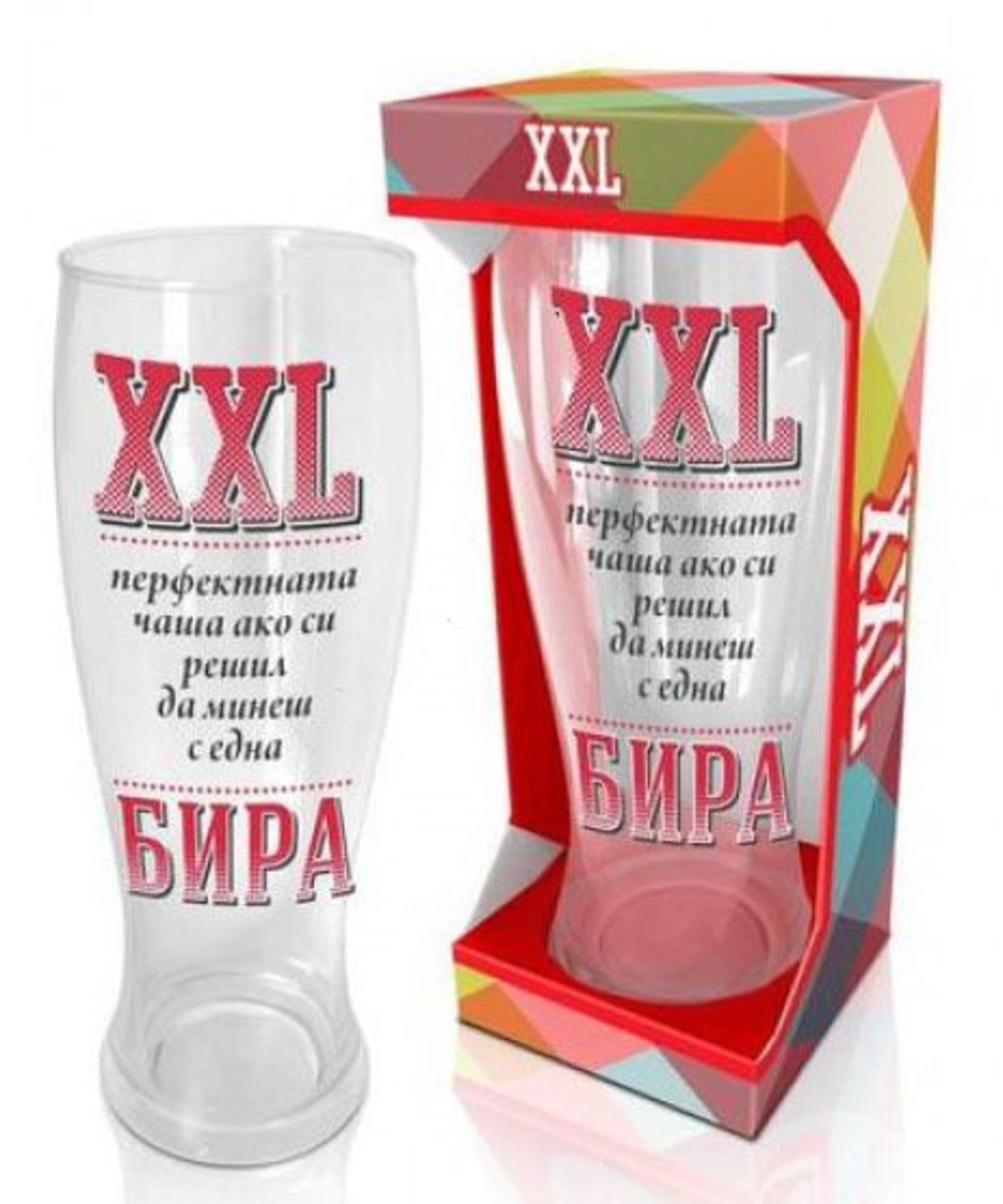Гигантска чаша за бира XXL - 3