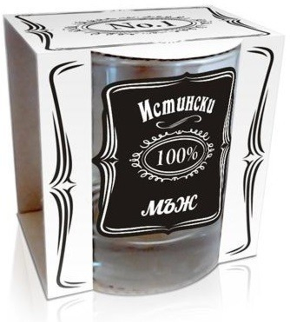 Чаша за уиски - 100% мъж