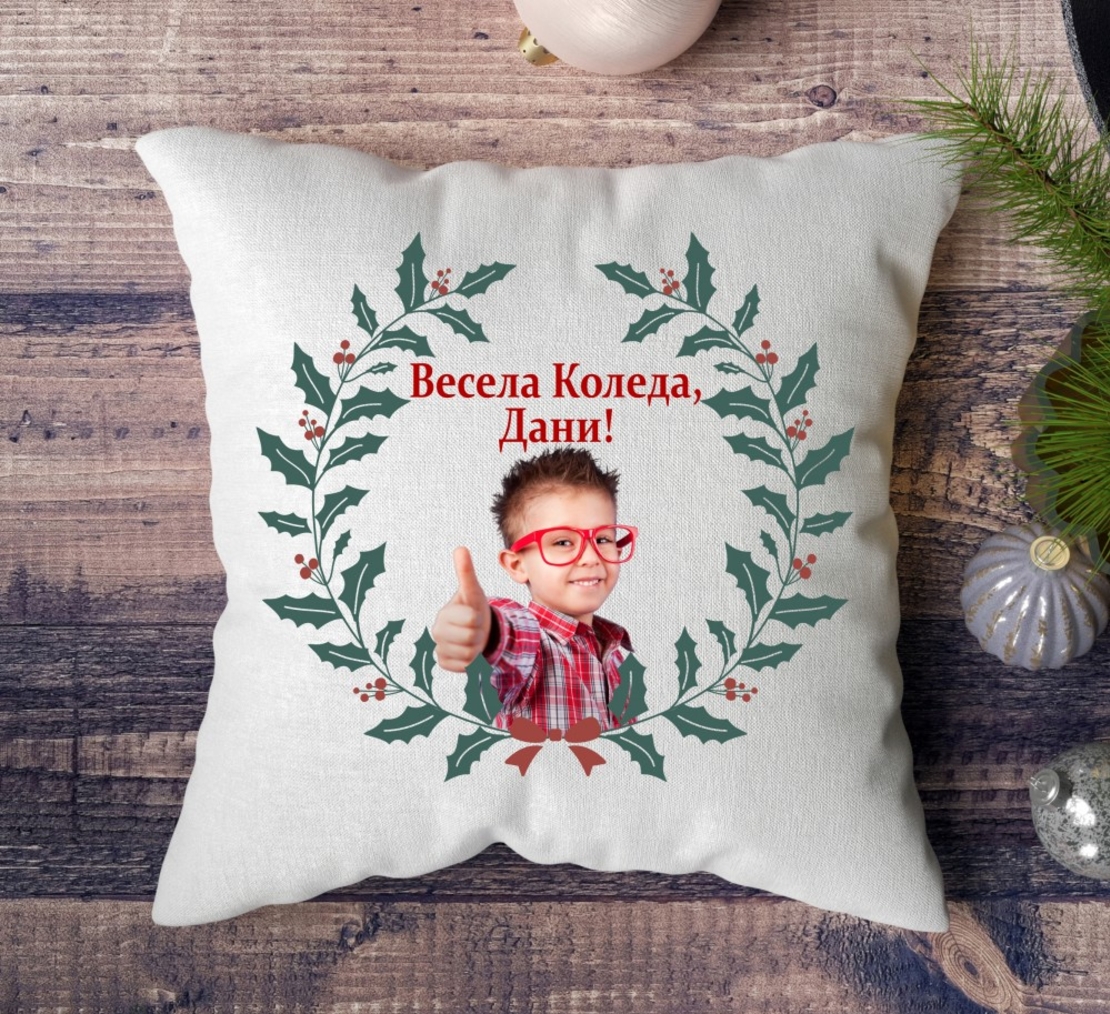 Коледна възглавница  със снимка
