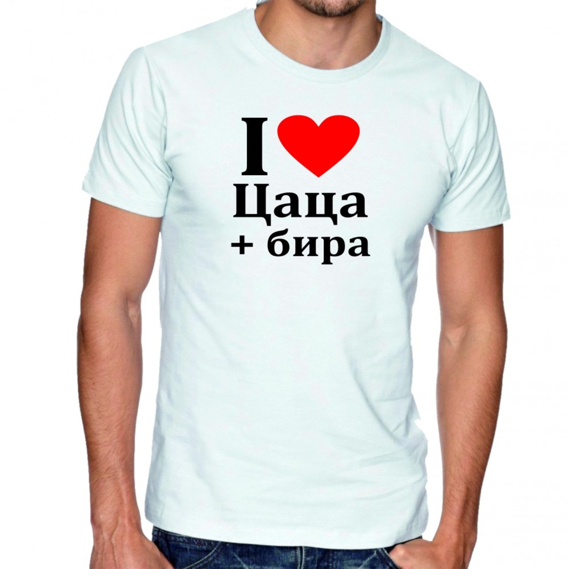 Черна мъжка тениска FOTL - I love цаца + бира