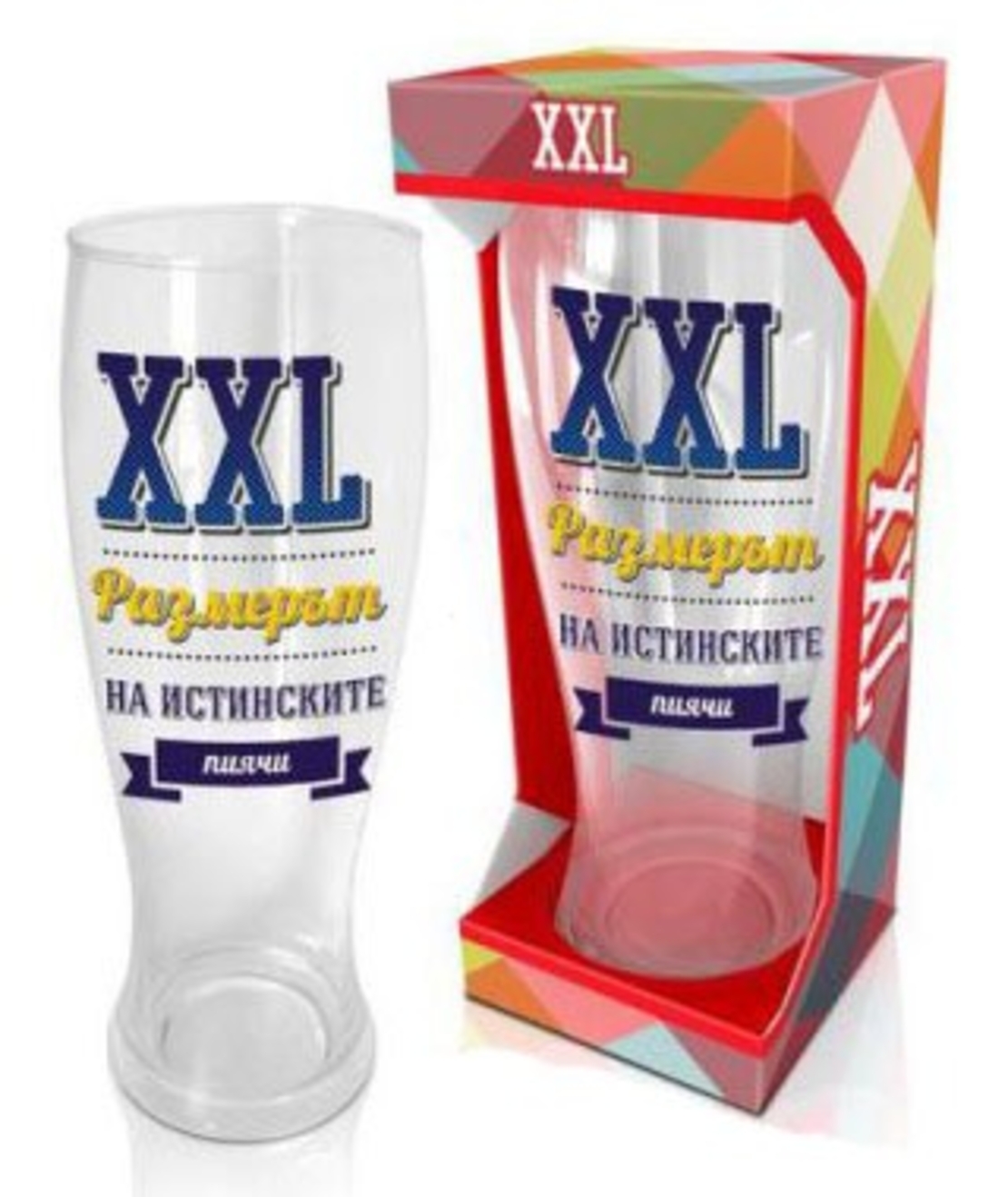 Гигантска чаша за бира XXL - 1