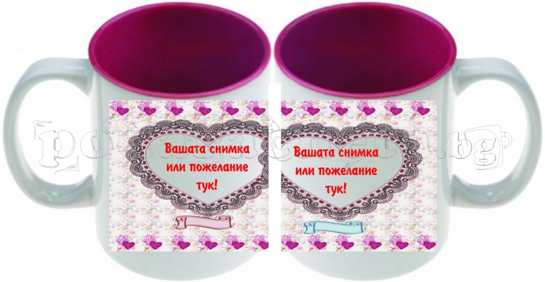 Керамична фото чаша с ваша снимка - цветя и две сърца