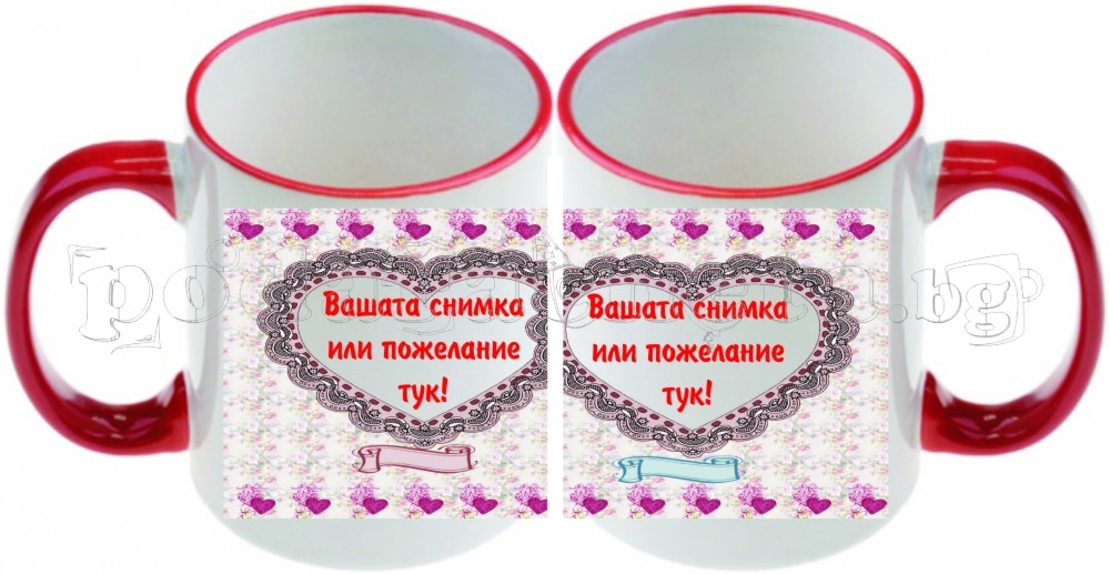 Керамична фото чаша с ваша снимка - цветя и две сърца