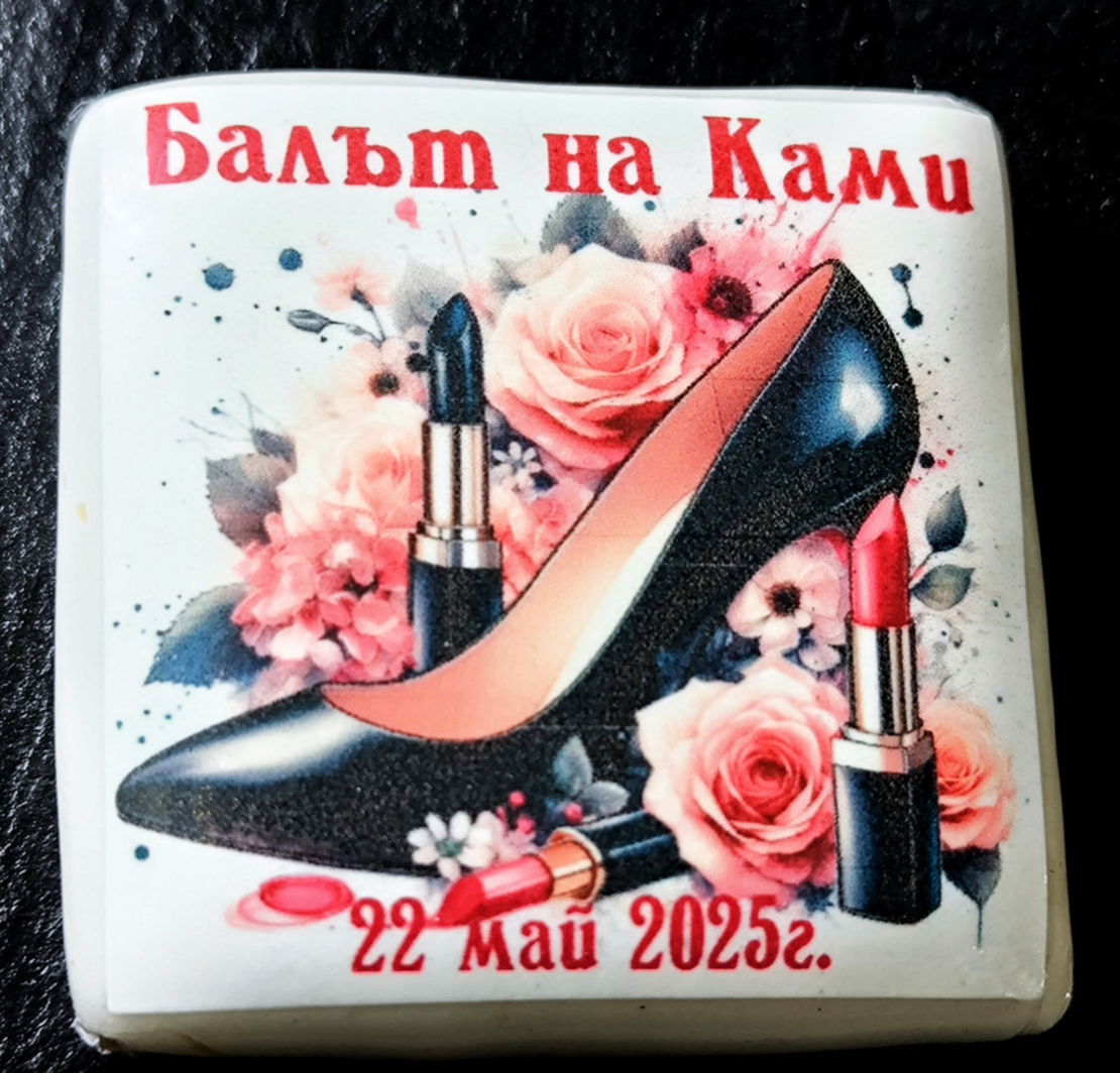 Бисквитка абитуриент 4