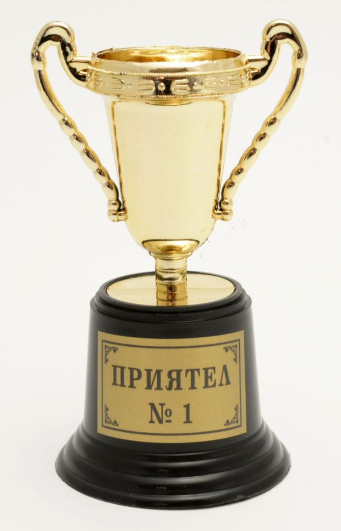 Купа 
