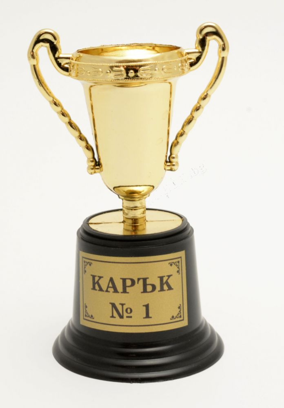 Купа 
