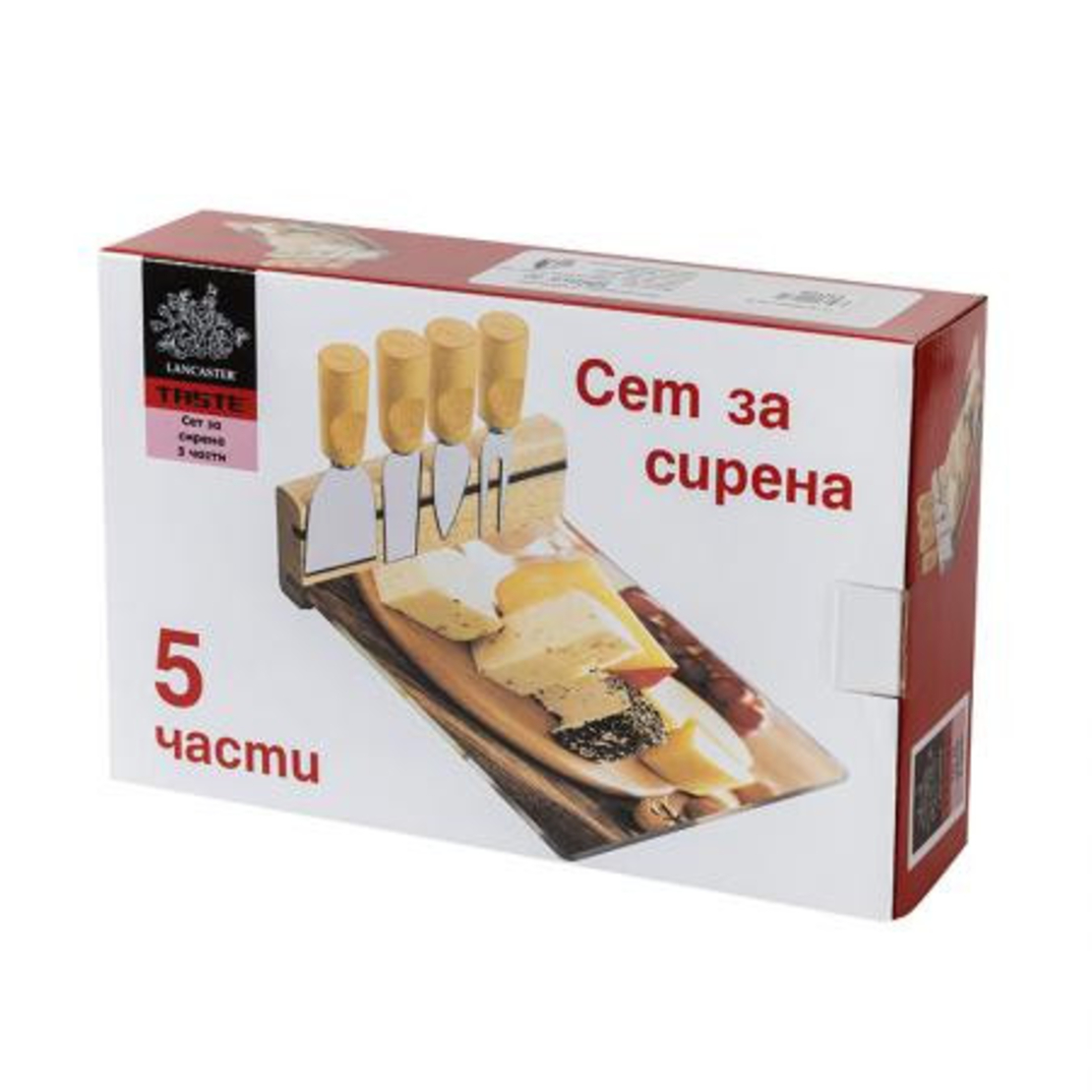 Сет за сирена от 5 части