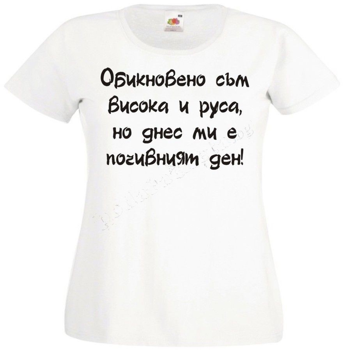 Черна мъжка тениска - Обикновено съм...