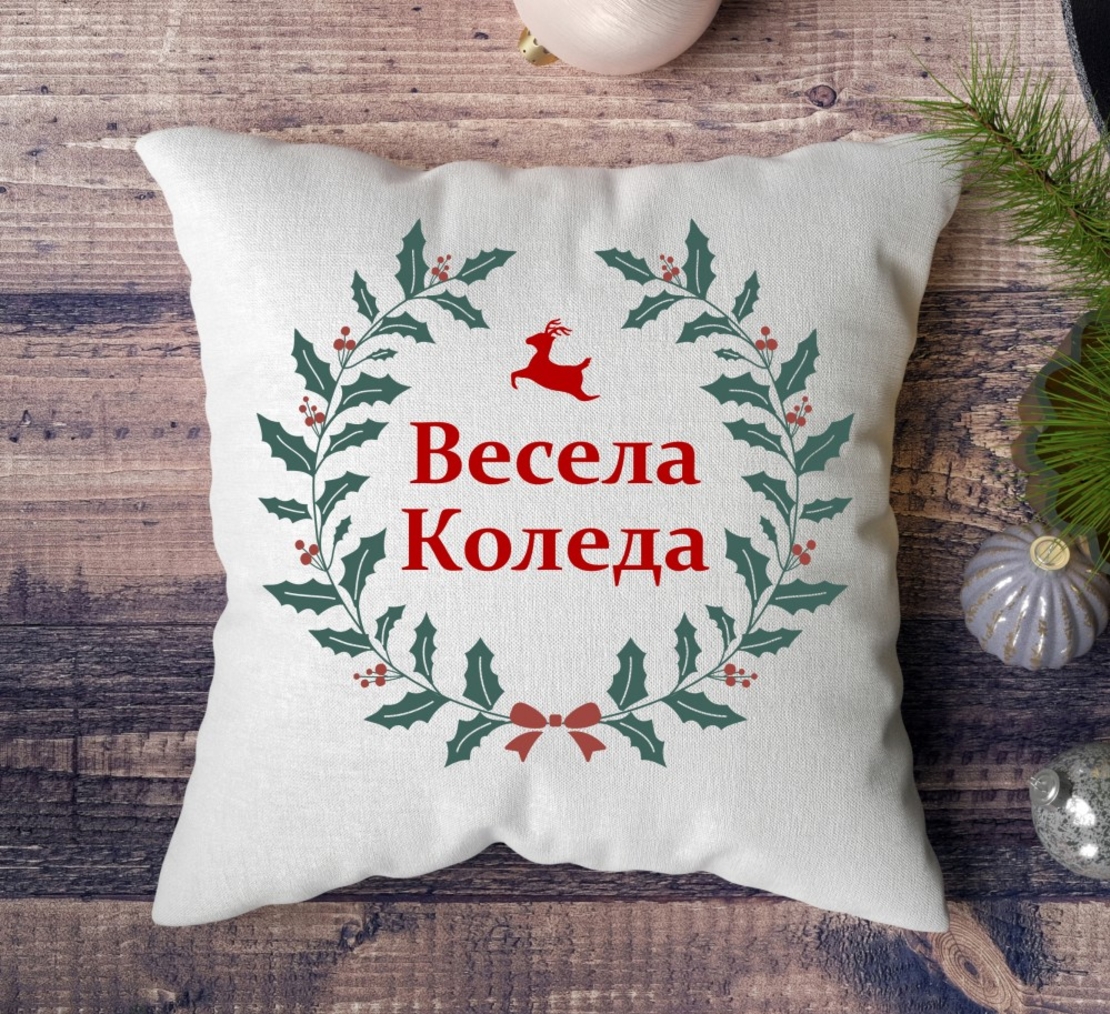 Коледна възглавница  със снимка
