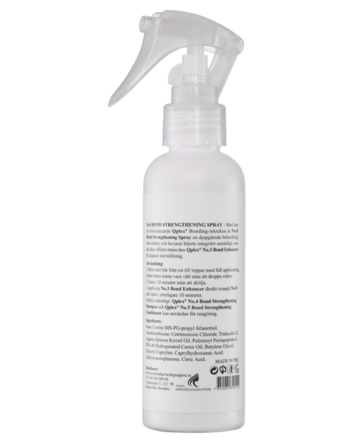 Интензивен възстановяващ спрей за коса Arganmidas Qplex №0 Bond Strengthening Spray 145 мл