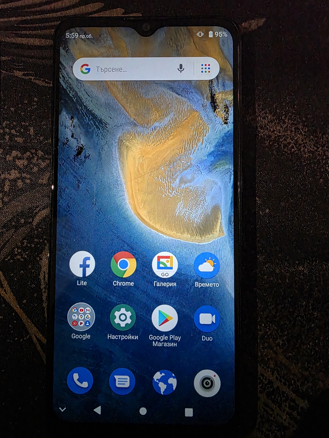 ZTE Blade A51