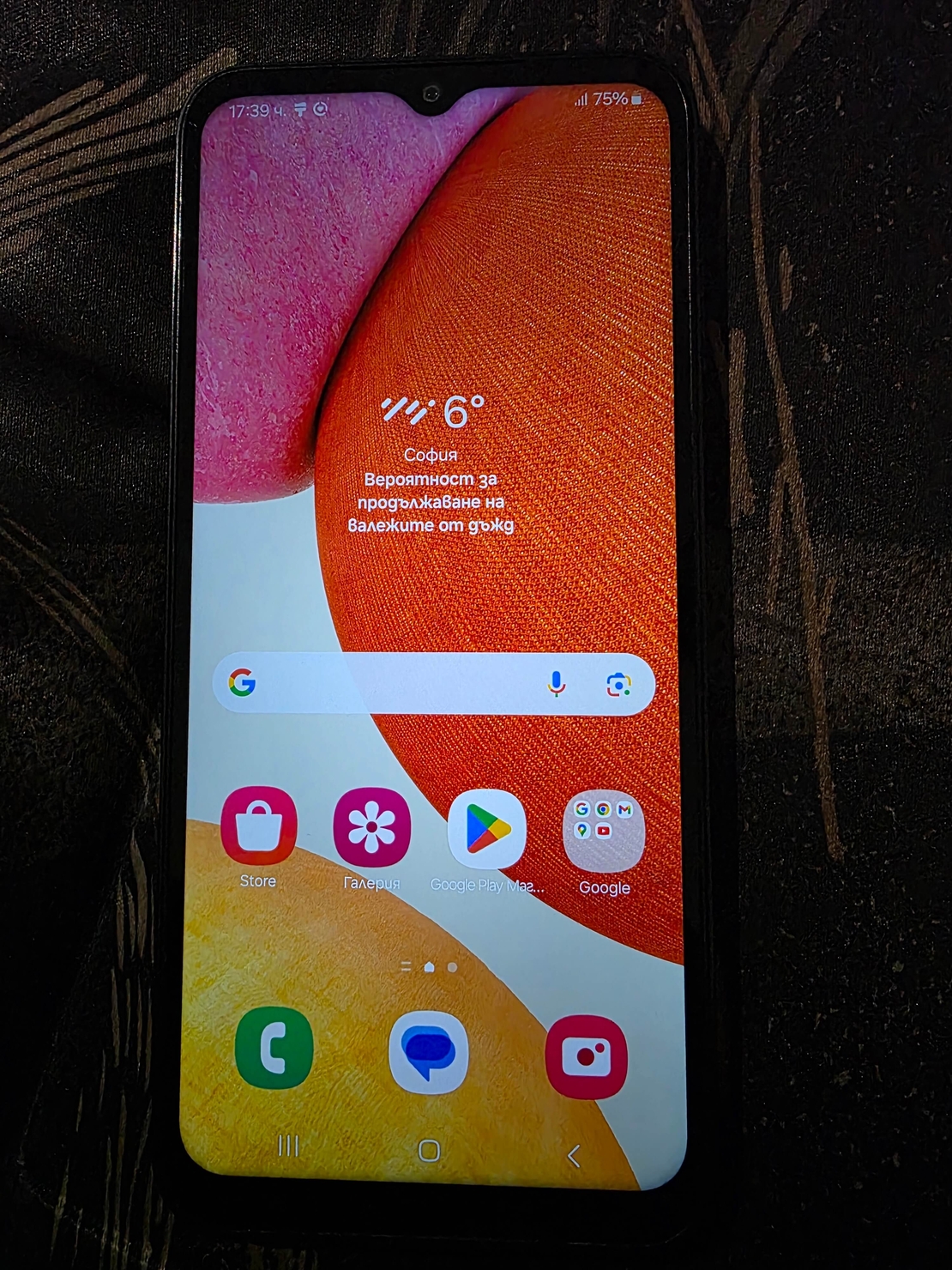 Samsung Galaxy A14