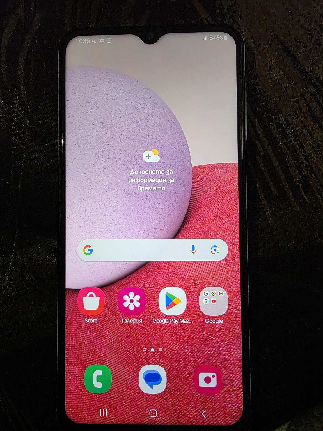 Samsung Galaxy A13