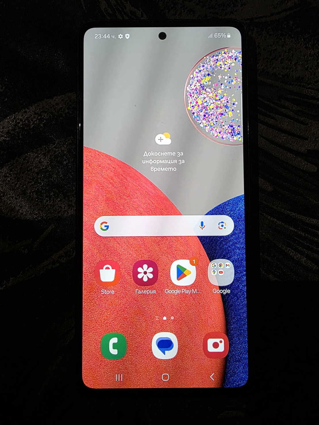 Samsung Galaxy A52S