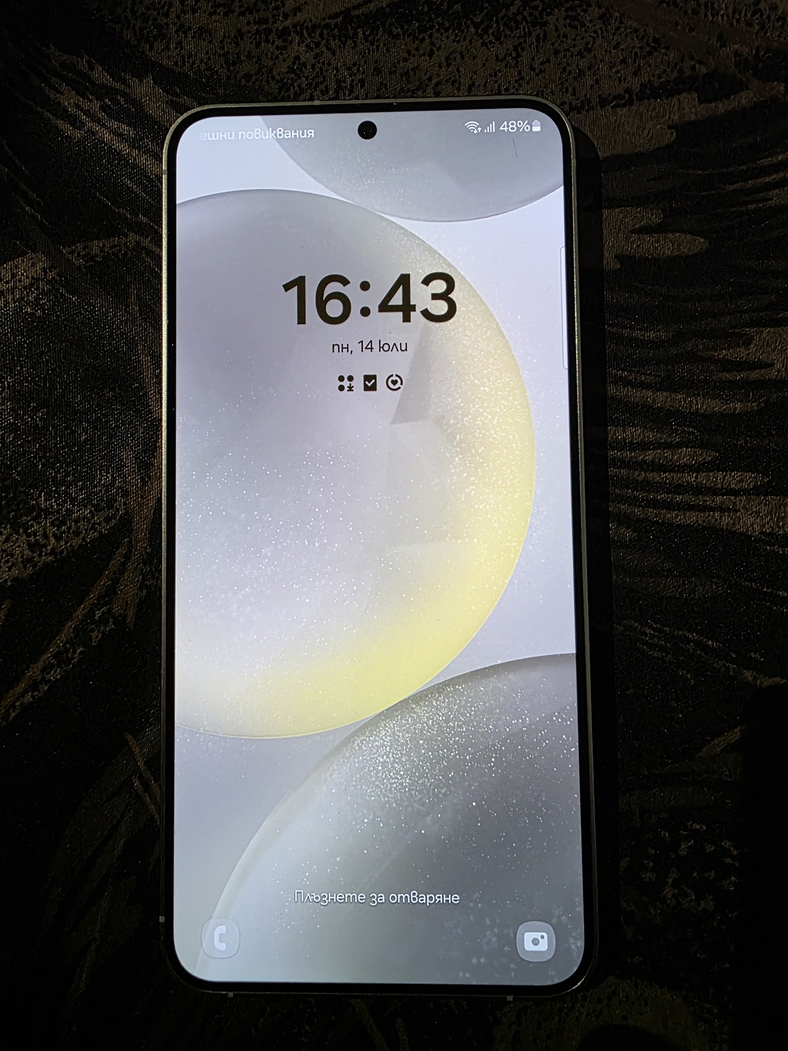 Samsung Galaxy S24+