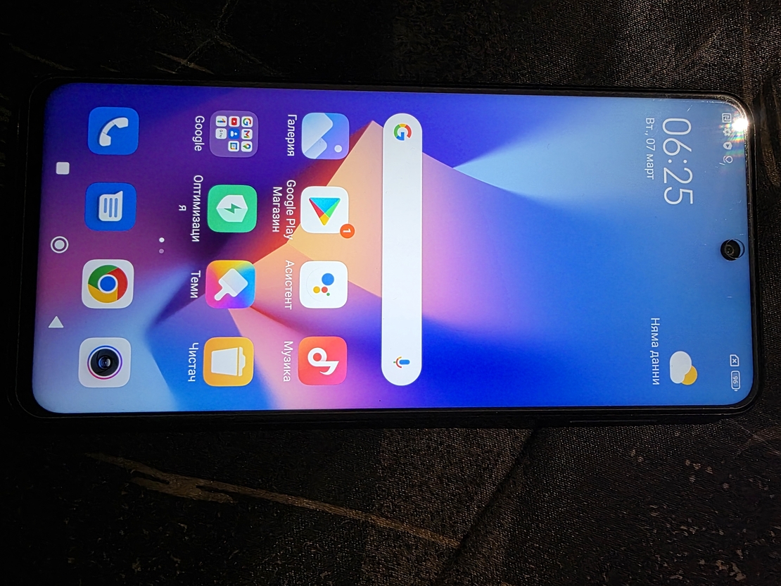 Redmi Note 9 Pro