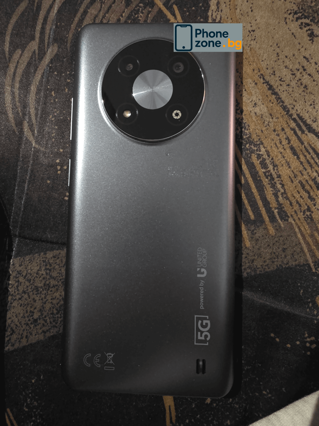 5G UGP