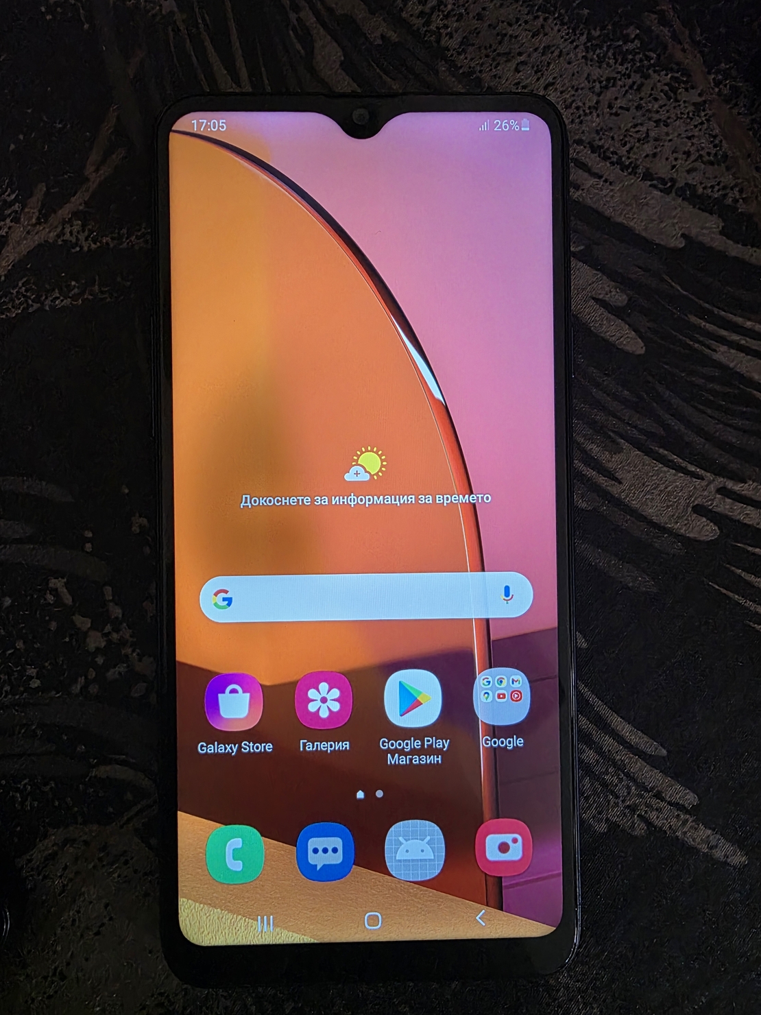 Samsung Galaxy A20s